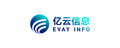 亿云信息 亿云信息