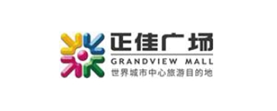 正佳广场 正佳广场