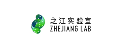 之江实验室 之江实验室