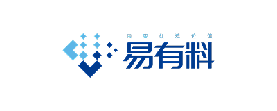 易有料 易有料