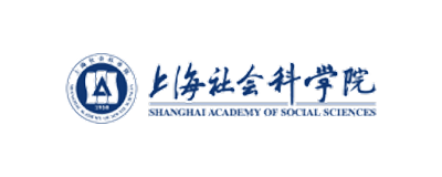 上海社会科学院 上海社会科学院