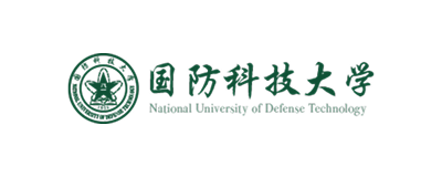 国防科技大学 国防科技大学
