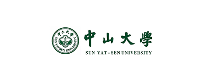 中山大学 中山大学