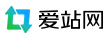 爱站网 爱站网