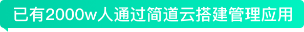星气泡 星气泡