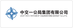 中国中铁 中国中铁