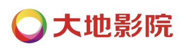 大地影院 大地影院