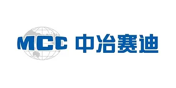 中冶MCC 中冶MCC