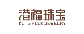 港福珠宝 港福珠宝