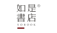 如是書店 如是書店